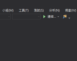 網頁前後端設計、程式撰寫。