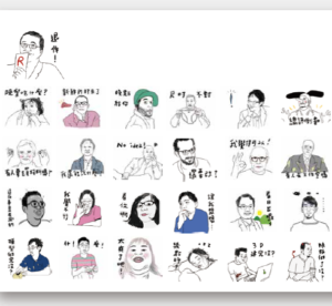 LINE貼圖設計(黑白不上色)