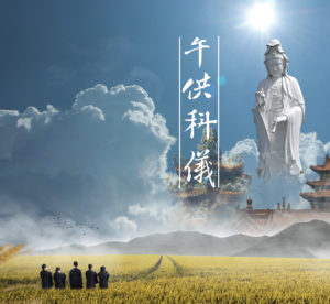 各類平面設計