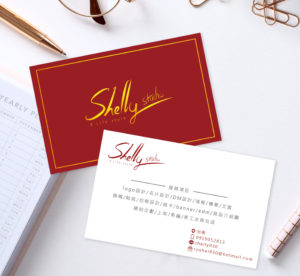 logo設計