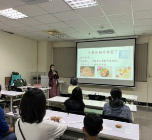 創業書面諮詢