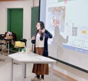 袖珍美食手作教學
