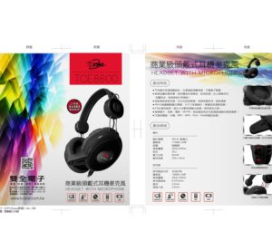 設計接案1.3D產品設計建模2.平面設計3.包裝設計4.排版設計5.展示規劃設計6.其他設計諮詢服務
