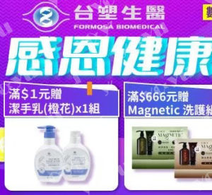 BN設計(超棒)