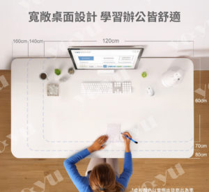 電商詳情圖設計(超屌)