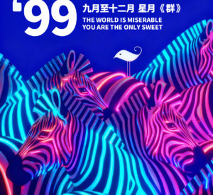 平面設計都能接｜不滿意不用錢