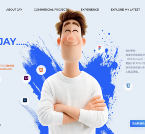 單頁切版 + RWD 手機優化