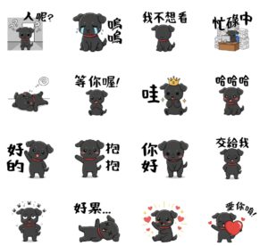 客製化LINE貼圖設計｜專屬風格貼圖製作