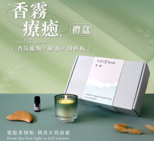 商品主圖製作(客製化)