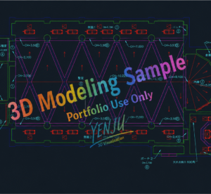 2D AUTOCAD 圖面繪製