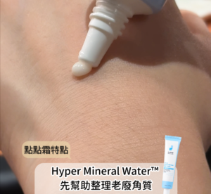 生活感 UGC 短影音｜幫品牌打造自然不做作的社群內容